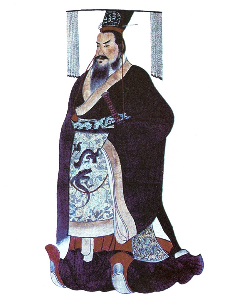 Qin shi huang