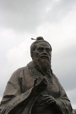 Confucius